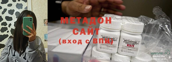 гашик Богданович