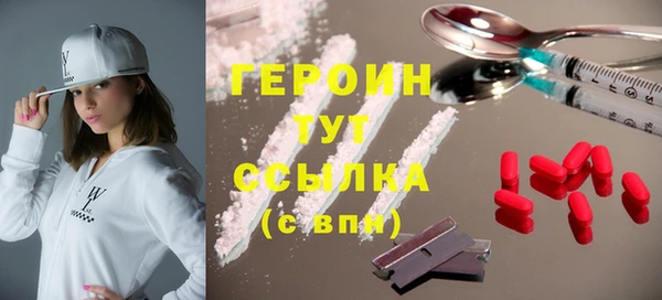 гашик Богданович