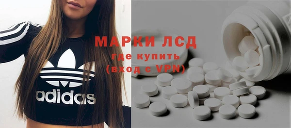 герыч Богородицк