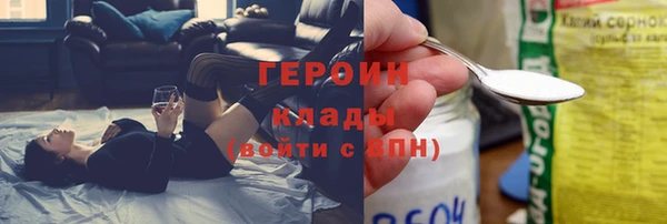 гашик Богданович