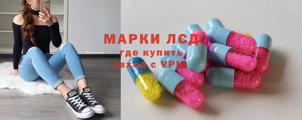 герыч Богородицк