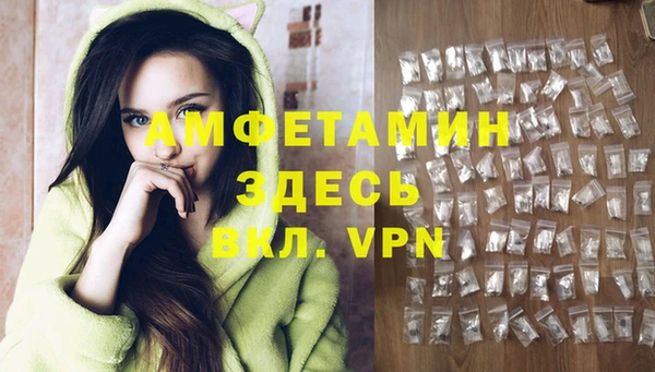 герыч Богородицк