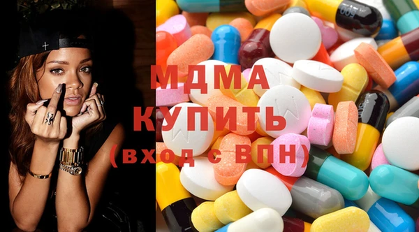 герыч Богородицк