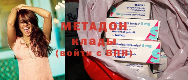 гашик Богданович