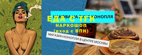 гашик Богданович