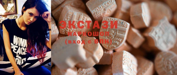 гашик Богданович
